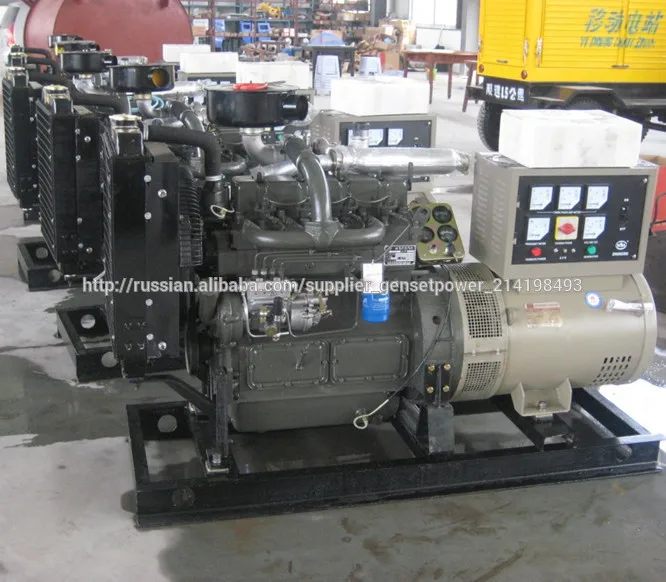 30kw - 150kw Weichai генераторная установка