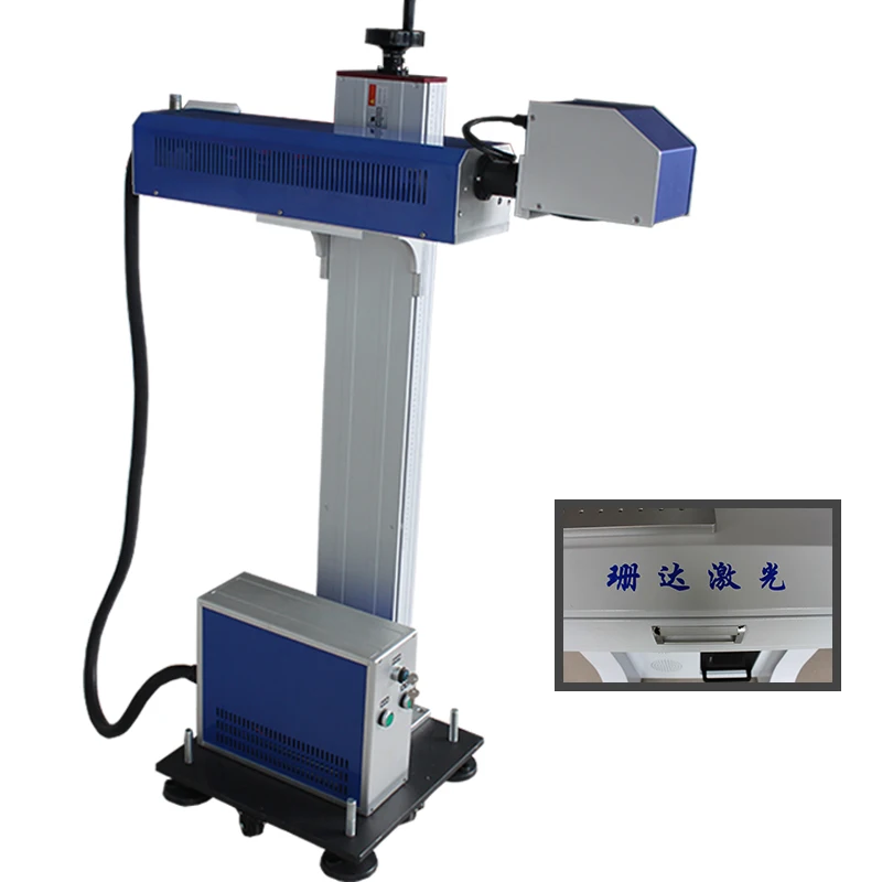 10w 20w 30w Glass laser marker machine