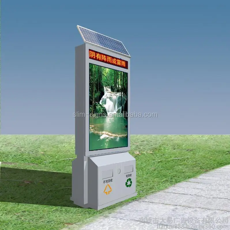Outdoor solar power edgelit led advertising light box