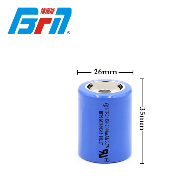china supply high quality 26350 2000mAh 3.7V lithium ion battery flashlight battery