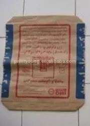 ZT500&HD300 High Speed Automatic Paper Pasted Bottom Square Machinery