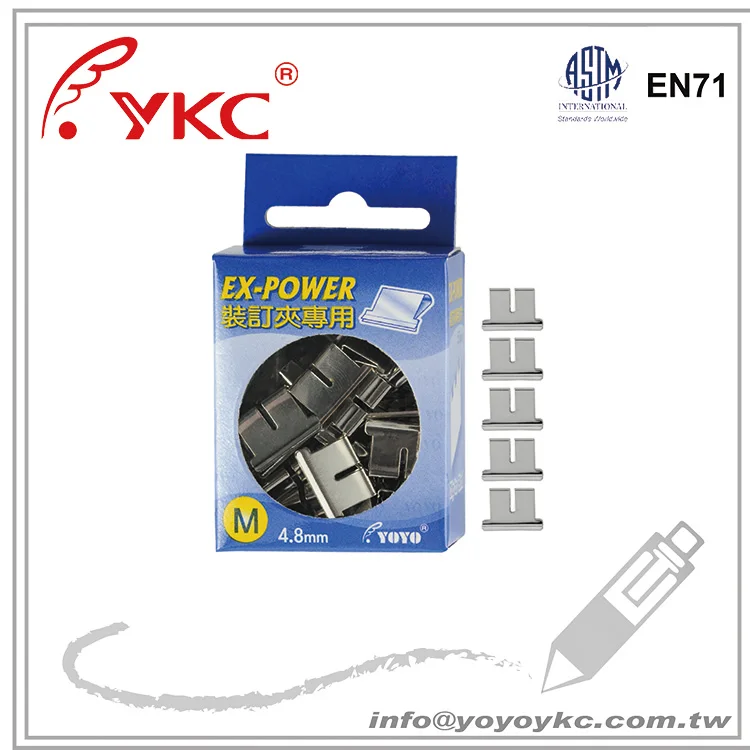  Металлические зажимы 1201 4 8 мм