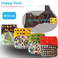 Happy Flute charcoal bamboo cloth diaper cloth nappy baby nappy double leaking guards fit 3 15kg