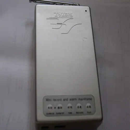 
 Monitoring & Photo-taking Recorder  