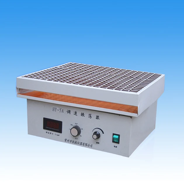 HY-5A lab cyclotron oscillator for sale