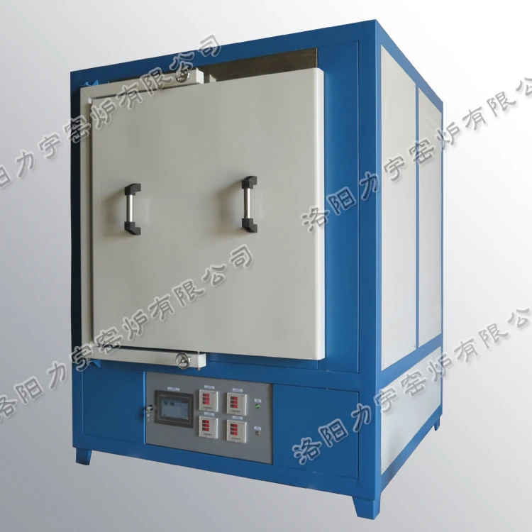 
LYMF China supply 1800C 1700C 1200C degree heat treatment lab electric arc furnace for sintering and melting 