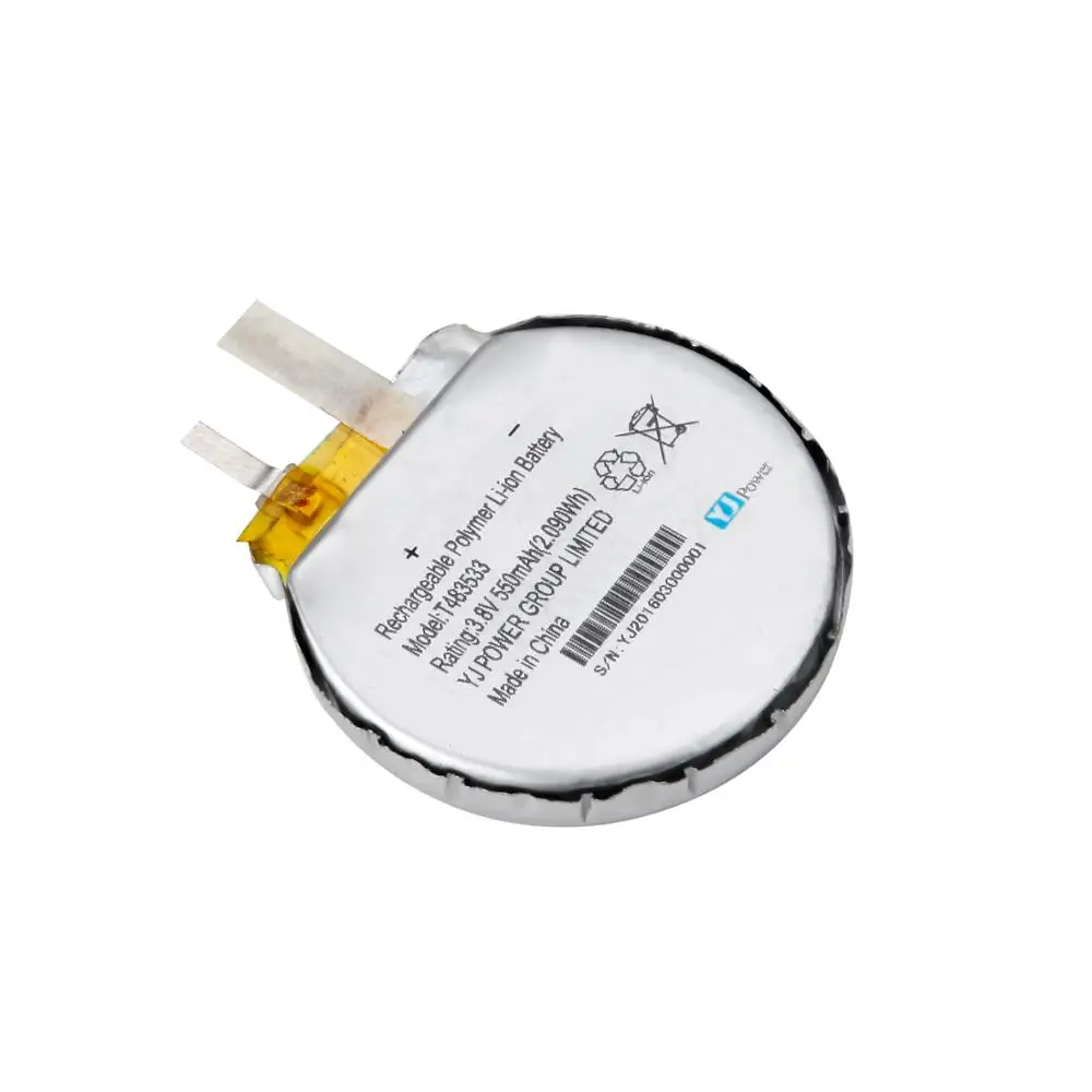 Round battery abnormal small rechargeable lithium polymer battery from smart watch 483533 403329