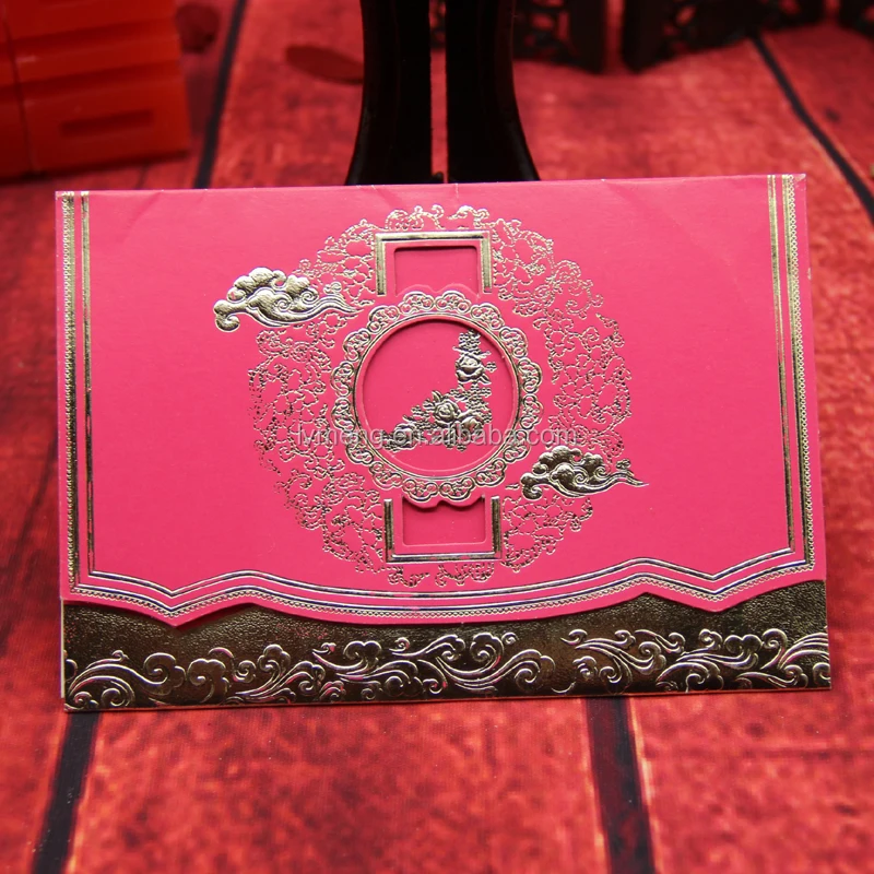 Romantic wedding invitation card hot stamping/ new arrival cheap price wedding small cards