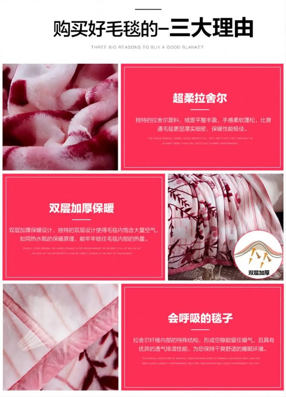 
100% polyester printed 100flannel fleece wrapping flannel blanket with customized 