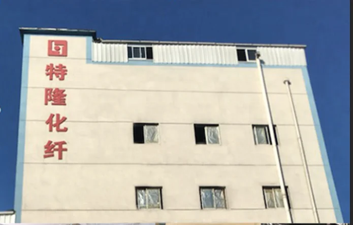 30D 0.06mm FDY Nylon 6 Polyamide PA6 Monofilament SD Yarn for Knitting Weaving Fabric