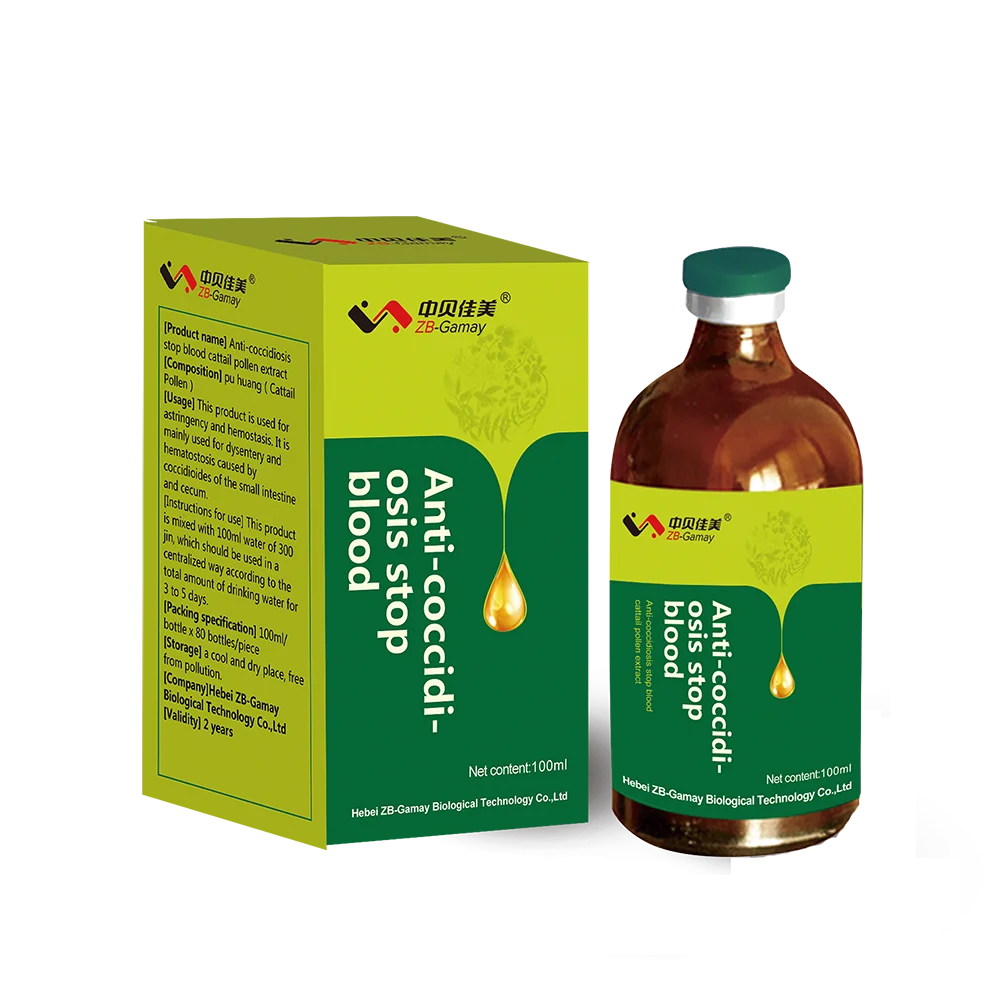 
GMP Anti-coccidiosis drug stop blood herbal oral liquid poultry use 