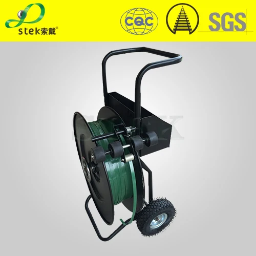 HOT Sale Composite Strapping Cart PET/PP Strapping Dispenser Steel Banding Cart trolley