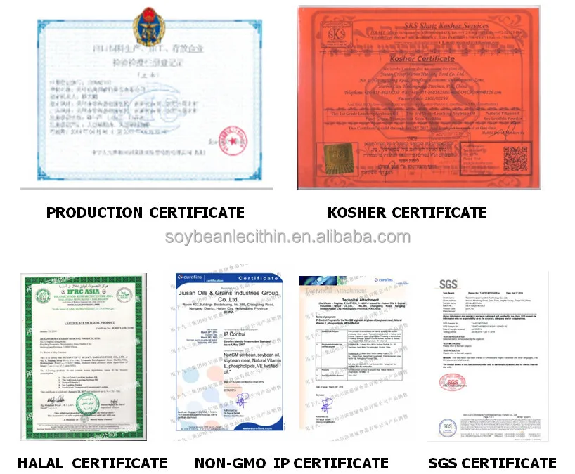 
lecithin pharma grade (soybean lecithin medicine raw material) 