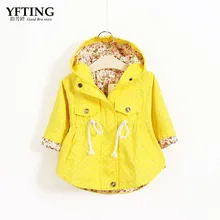 new Girl’s Fashion jackets Girls Outerwear & Coats Trench Girls Hoodies Jackets, Children’s Coat, winter Autumn Baby Coats