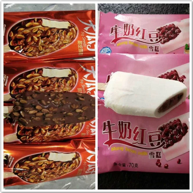 
Factory Price Automatic Ice Cream Popsicle Machine ice cream Production Line 