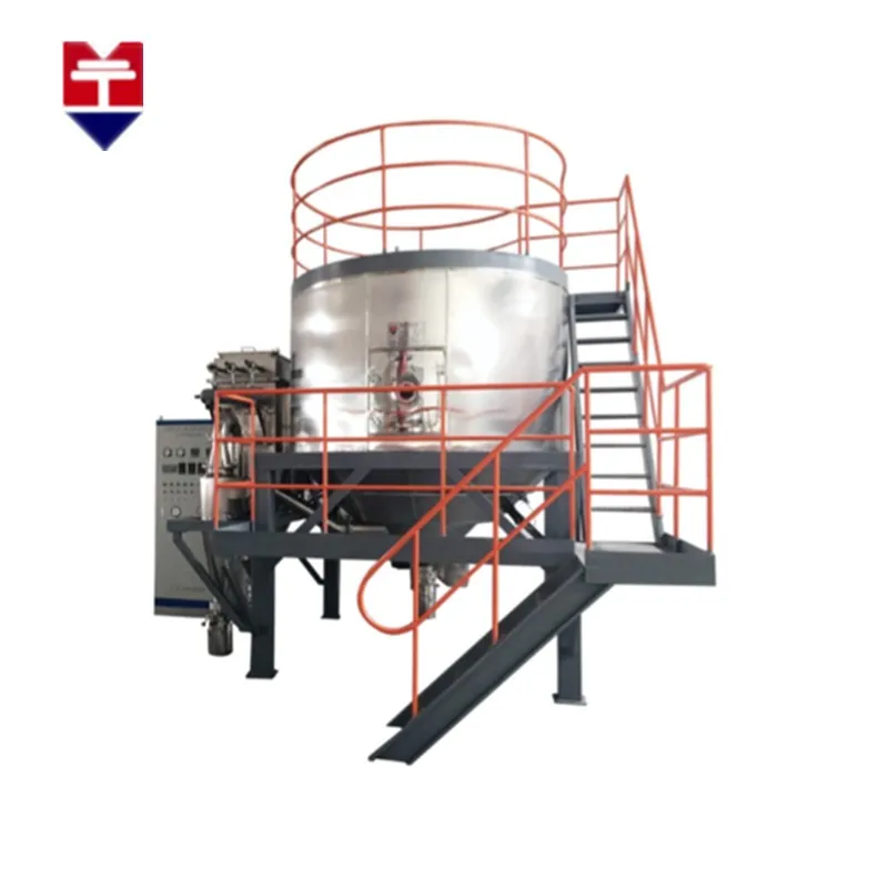 
Superplasticizer Centrifugal Spray Dryer 