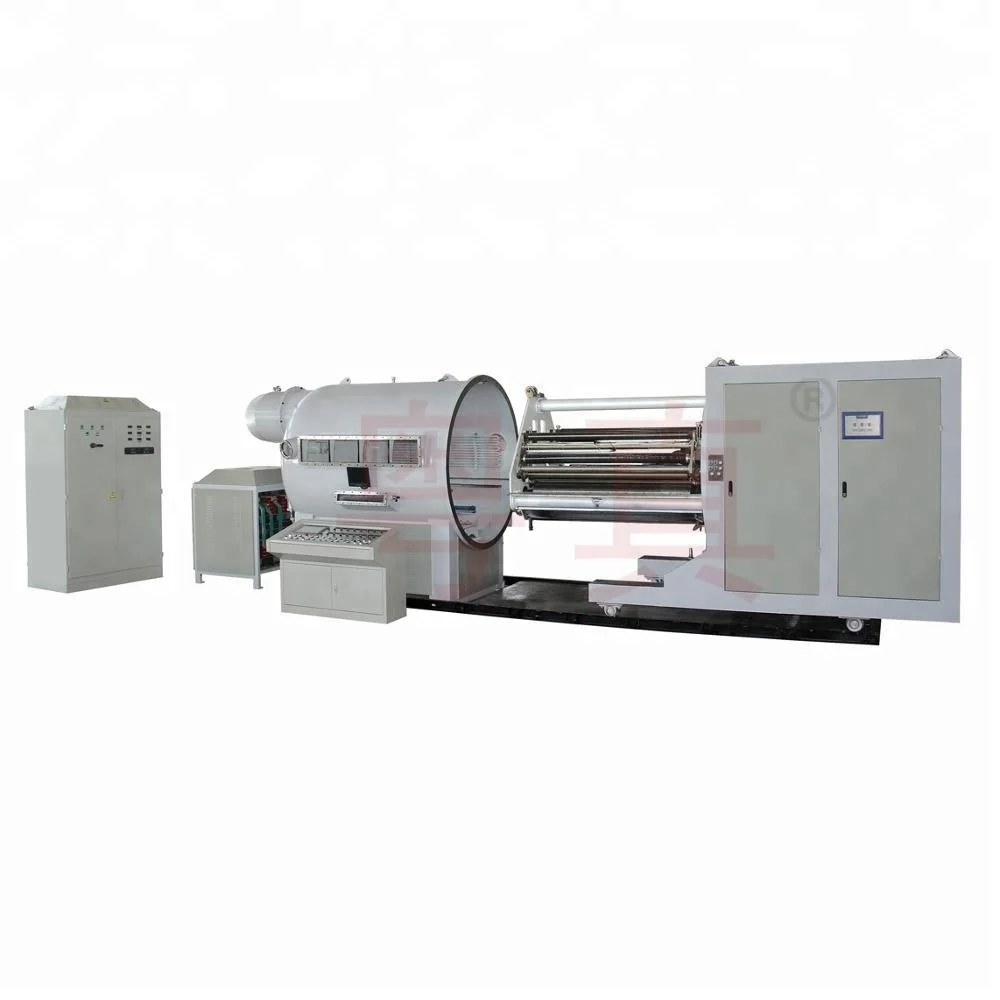 Вакуумная машина для металлизации БОПА фильм