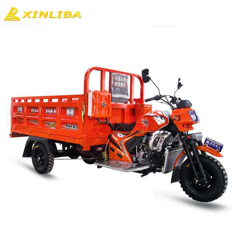 300cc passenger auto rickshaw three wheel motorcycle price