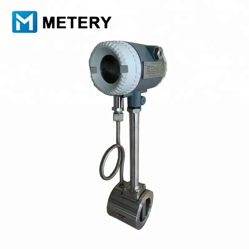 Фланцевый цифровой вихревой расходомер/Паровой расходомер