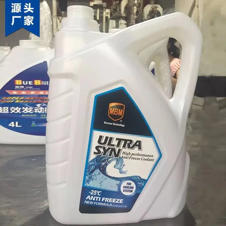 
Custom made or wholesale 4 litre hdpe bottle plastic bottle with handle for engine oil container 