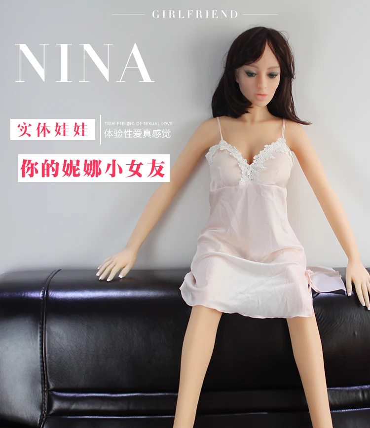 140 см дешевые маленькая грудь силикона реальный секс куклы Magic фанта плоть секс куклы-ZA-1405