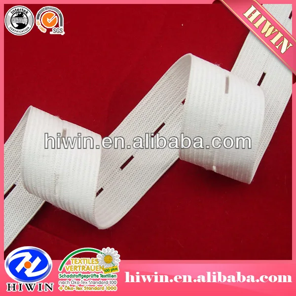 Nylon Elastic Tape