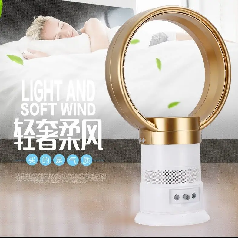 LUTOOL Electric Box Bladeless fan promotion air amplifier
