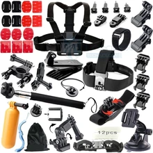 Go pro Accessories Bike Mount Floating Bobber Tripod stick Monopod Hand Head Chest Strap Adapter For Gopro Hero 4 3+ 2 GS08