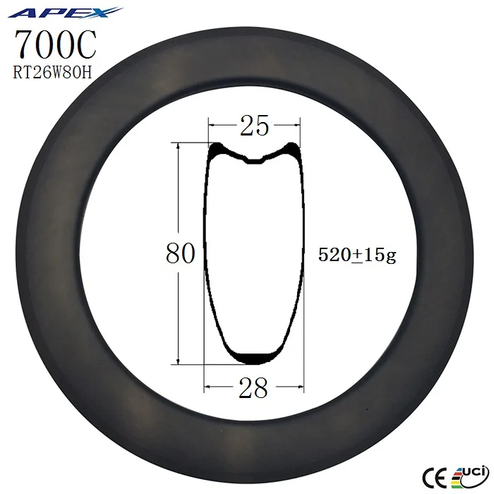 APEX cycle cross 700C carbon bike rim tubular road bike rim with 80mm depth