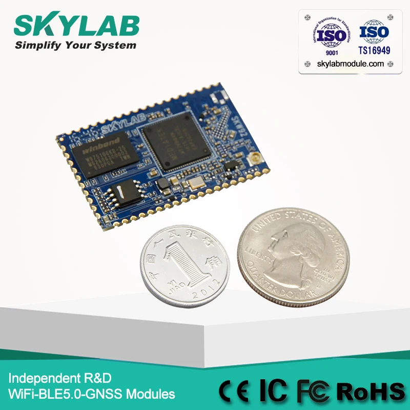 SKYLAB SKW92B IEEE 802.11b/g/n, Беспроводное сетевое оборудование, горячая Распродажа, модуль Wi-Fi для ретранслятора сигнала