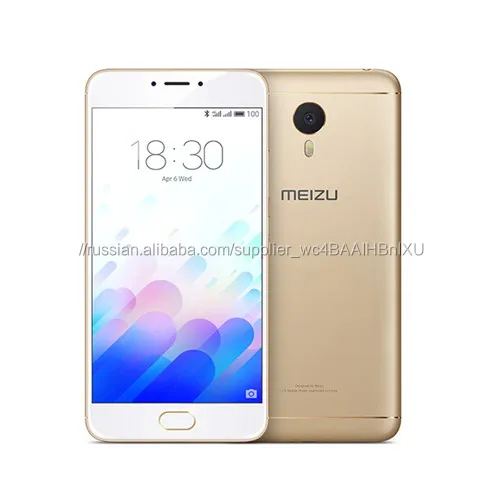 Original Meizu M3 5.5 inch FHD 1080P 4G FDD MTK Helio P10 Octa Basic Cell Phone Fingerprint 4100mAh