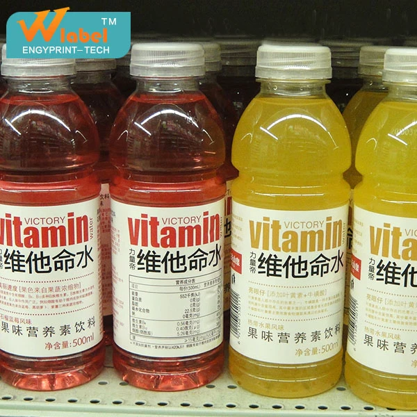 Самоклеющиеся Soda этикетке, водонепроницаемый клей газированной воды наклейка этикетки для бутылки