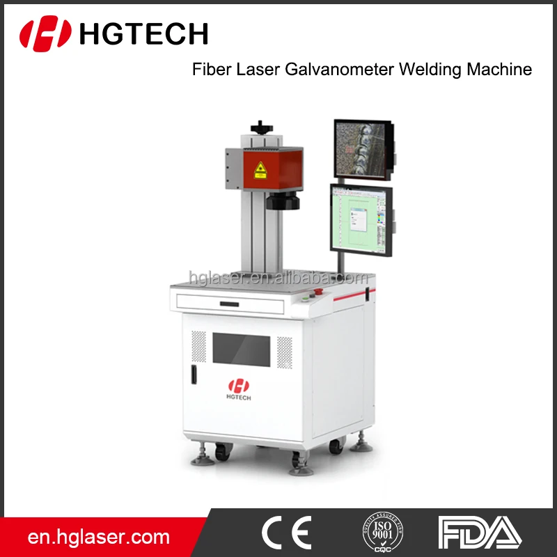 LWF150QC Fiber Laser Galvanometer Welding Machine