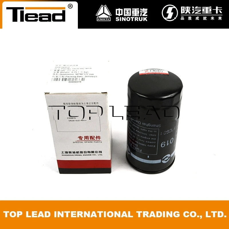 shanghai diesel engine 6114 parts D638-002-40+A FUEL FILTER