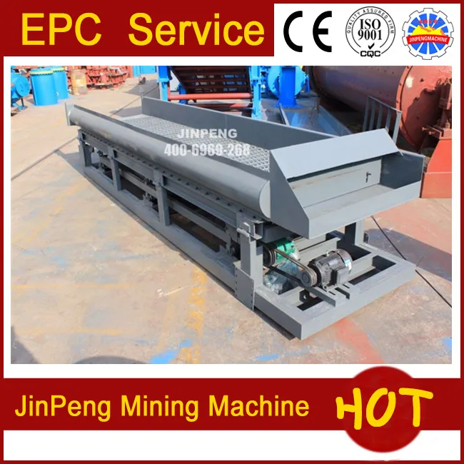 Washing gold car for alluvial gold mining plant, customized trommel screen and gold washing equipment