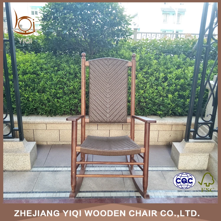 
Unfinished KD Antique Wicker Rocking Chair 