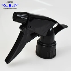 sprayer garden,boom sprayer,powder sprayer plastic