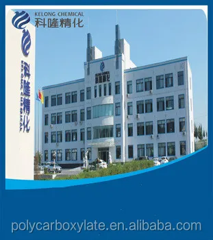 
powder pumping agent polycarboxylate concrete superplasticizer 