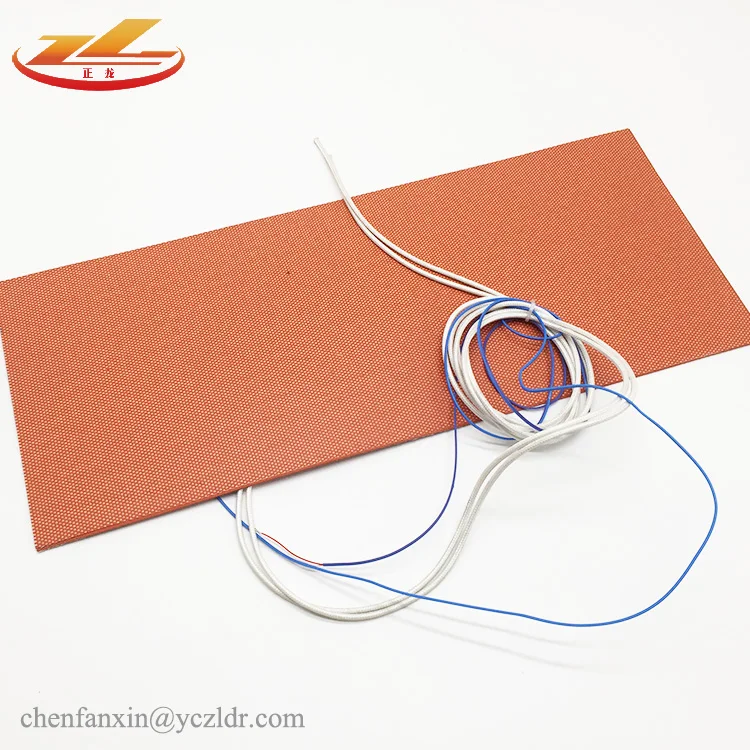 
220v Silicone rubber heater 12v heating element silicone rubber heat blanket 