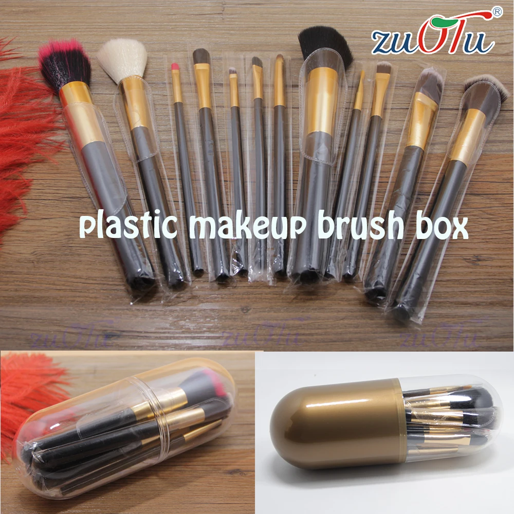 
plastic capsule shape bottle for makeup brush box with best quality 