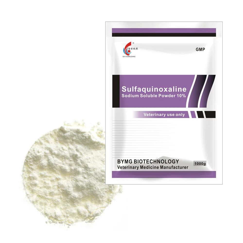 
GMP Sulfaquinoxaline Sodium for coccidiosis antiparasite for poultry 