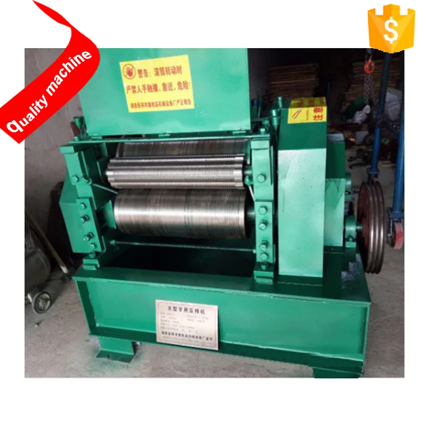 Хорошая производительность, автоматическая дробилка сахарного тростника, соковыжималка для сахарного тростника, продажа