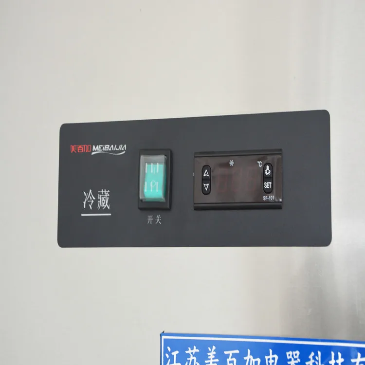 Double Temperate Kitchen Refrigerator Commercial Four Door Deep Freezer For