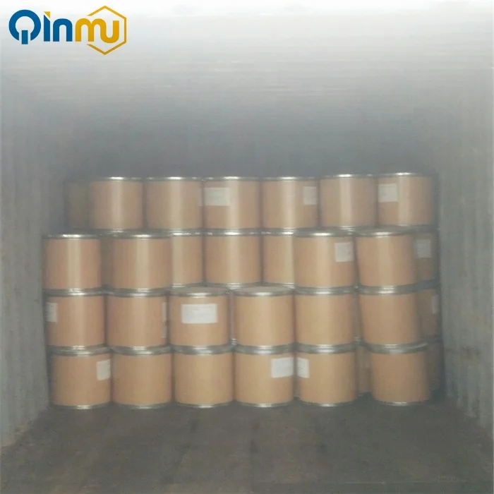 
Oxfendazole 99% veterinary drug grade CAS 53716-50-0 