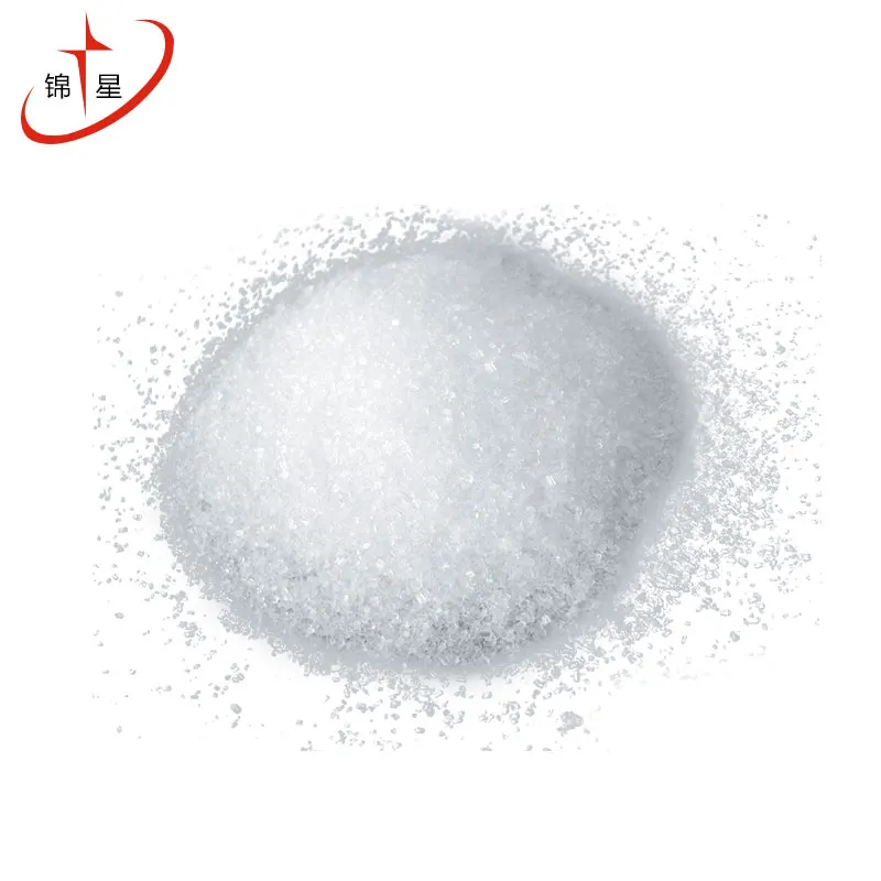 Непосредственно оптовая продажа с фабрики сульфат магния моногидрат MgSO4 и 99.5% сульфат магния гептагидрата