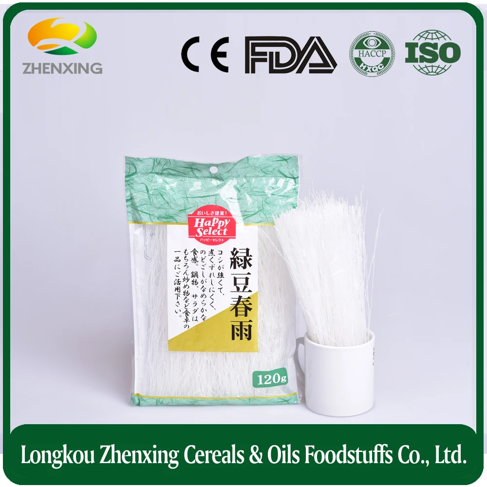 
Factory Price Longkou Vermicelli From Pea Starch 