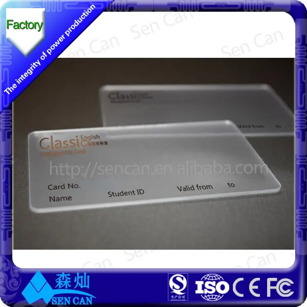 nxp s50 бесконтактных карт