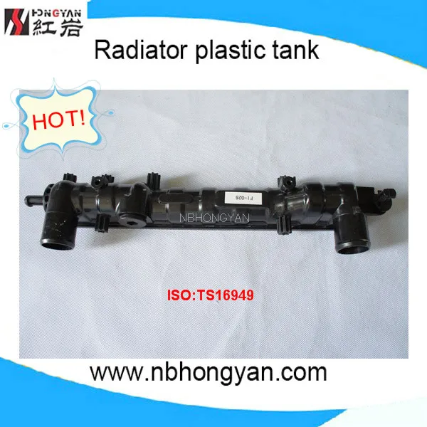 car parts for FIAT,radiator plastic tank for PALIO/SIENA/STRADA,OEM:46417059/548485/750718