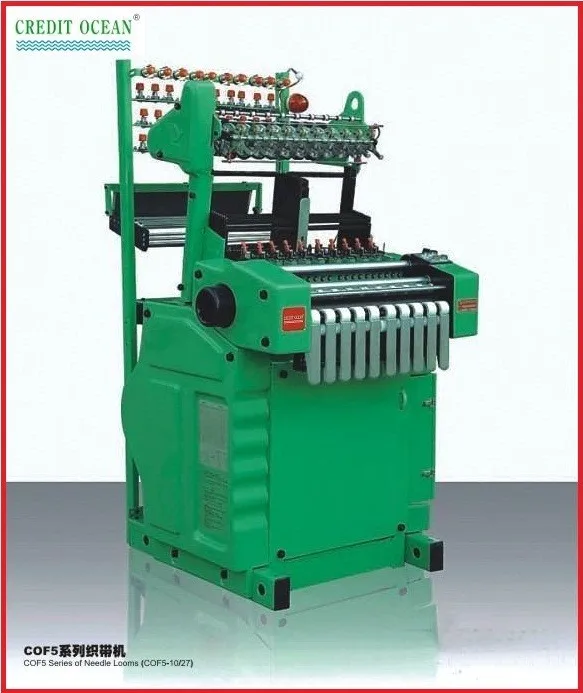 Роскошный игольчатый ткацкий станок Ocean кофф 5 KY Style