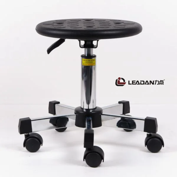 
PU Foam Adjustable Lab Stool 